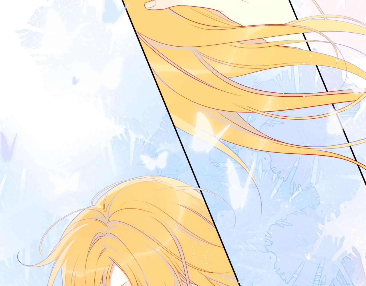 星辰于我 第5话  触碰 第31页