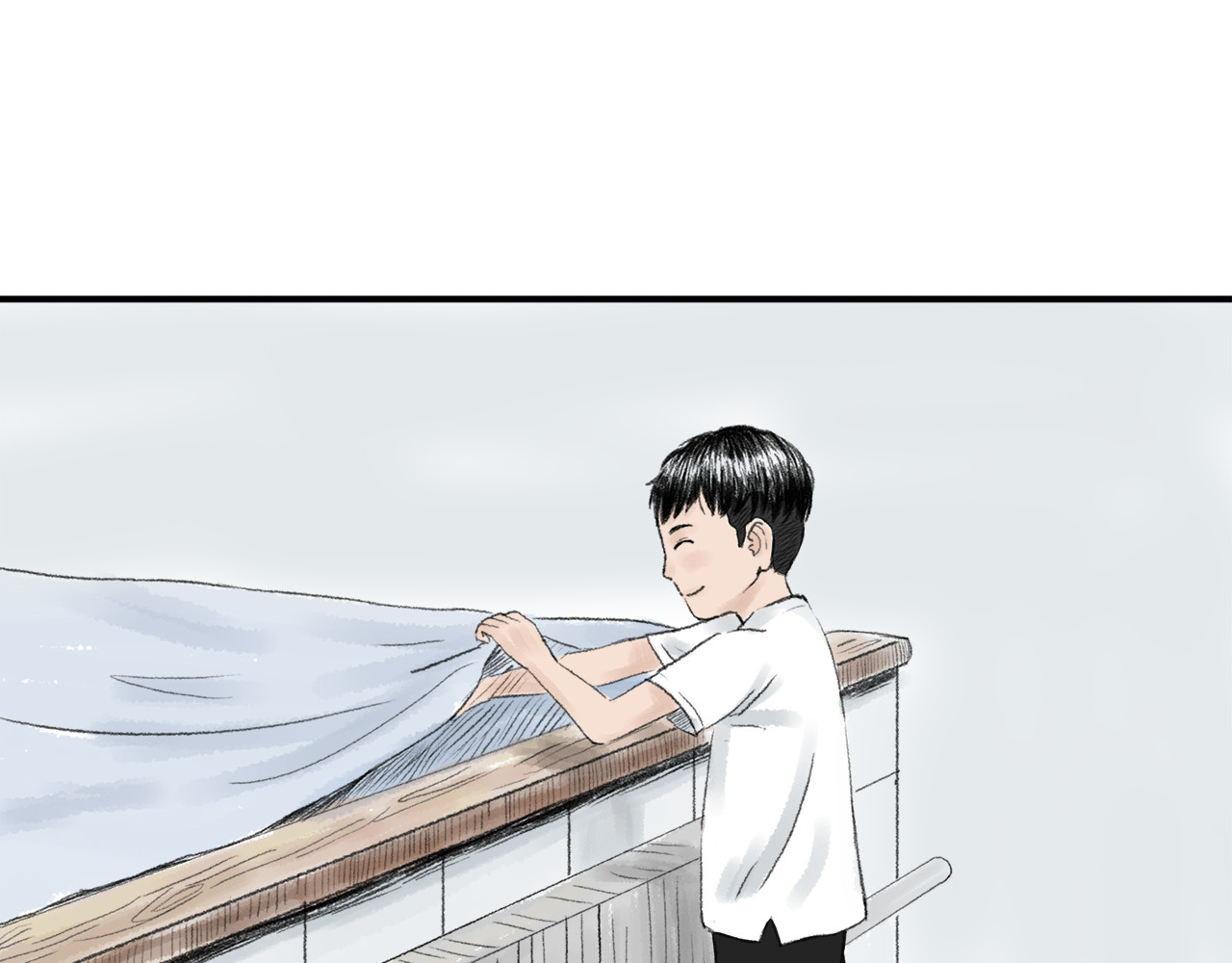 忆往昔 外祖父 第13页