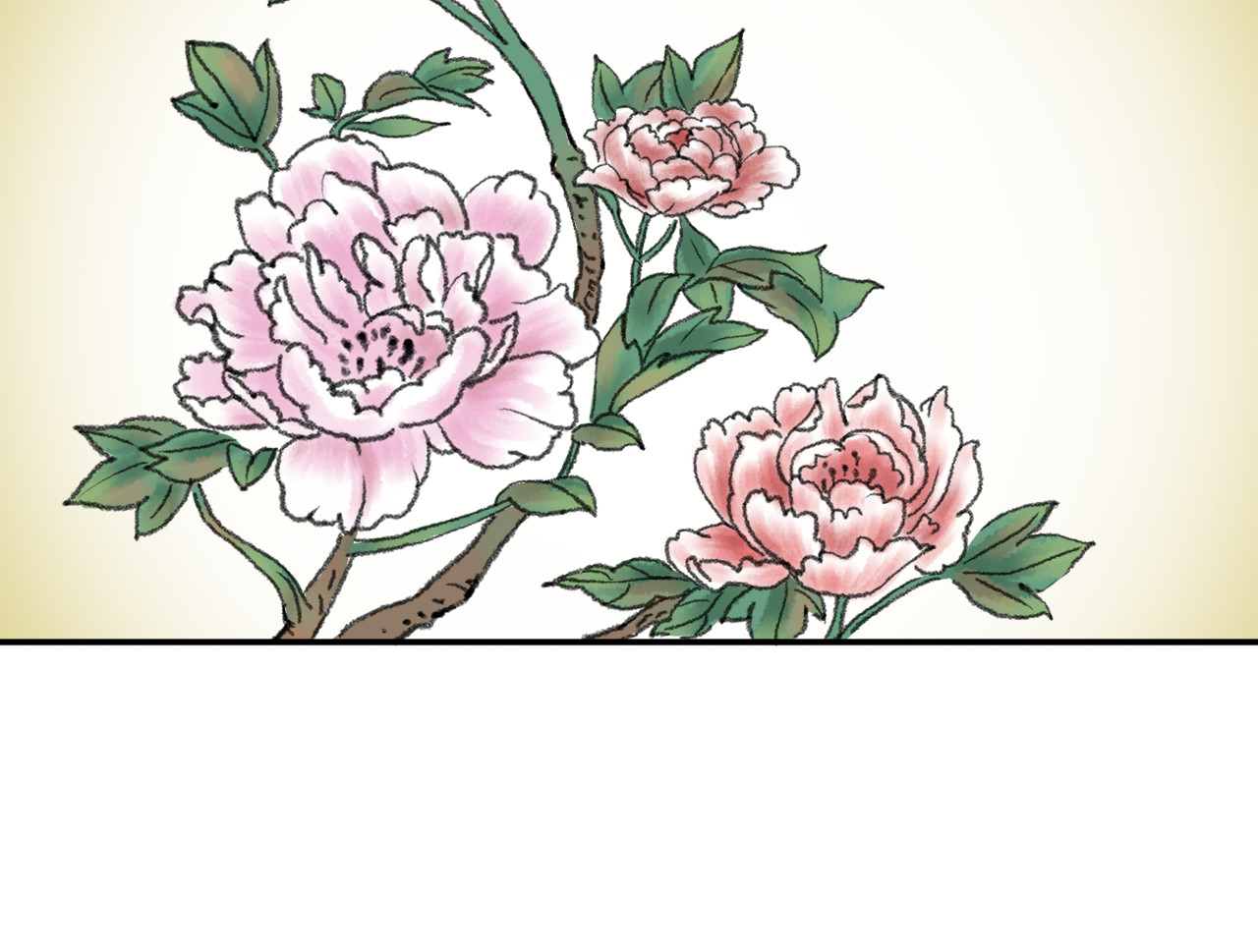 忆往昔 外祖父 第20页
