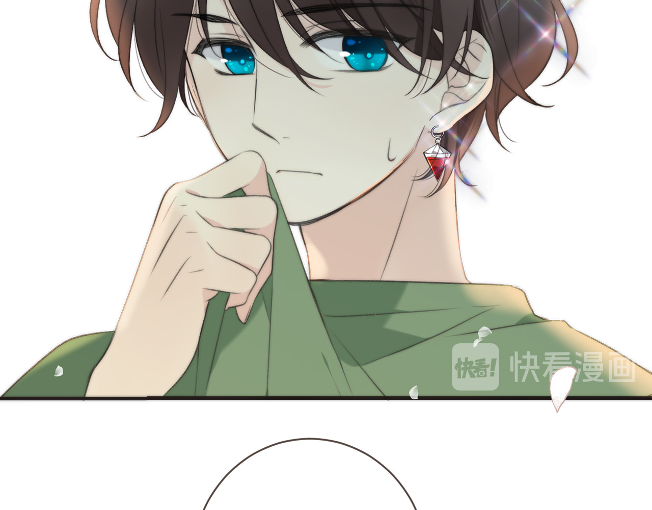 又见面了，楼小姐 第3话 熟悉的气味 第84页