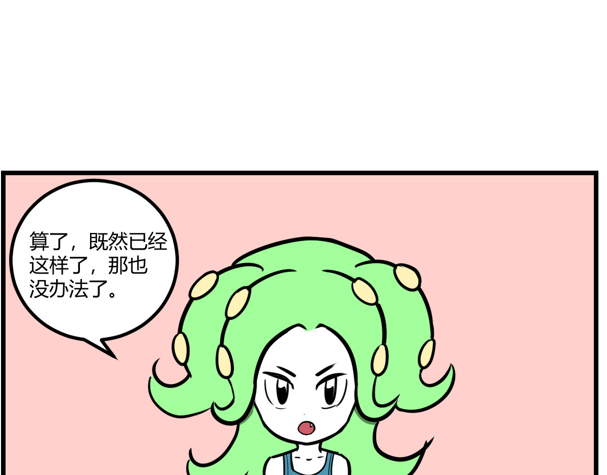 克总发糖 太简单了 第1页