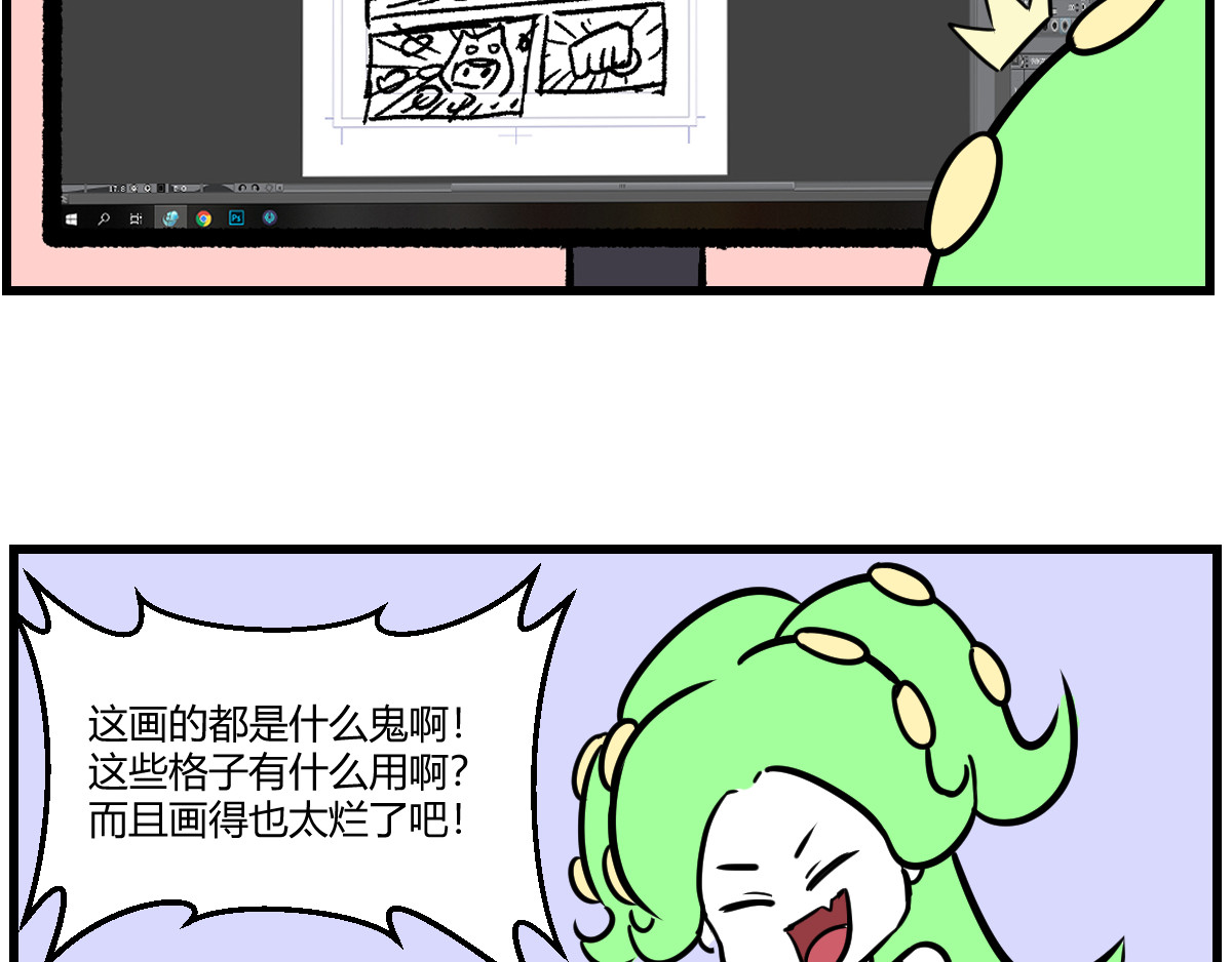 克总发糖 太简单了 第5页