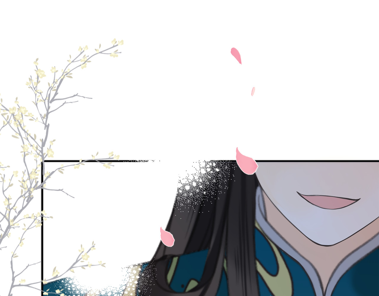 又见面了，楼小姐 第4话 夜会美人 第127页