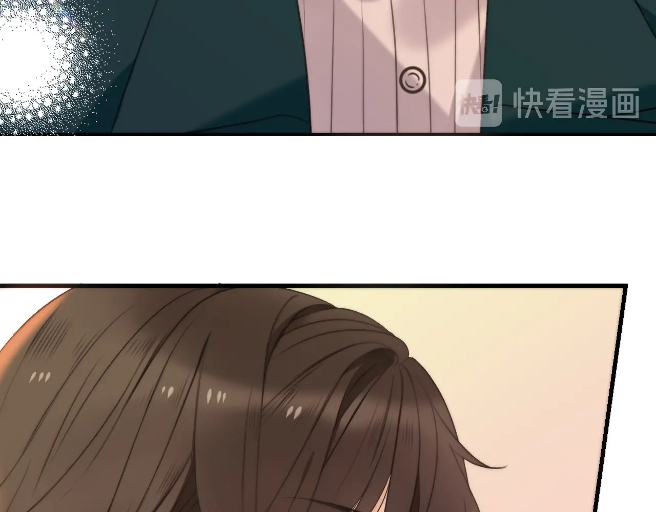又见面了，楼小姐 第4话 夜会美人 第38页