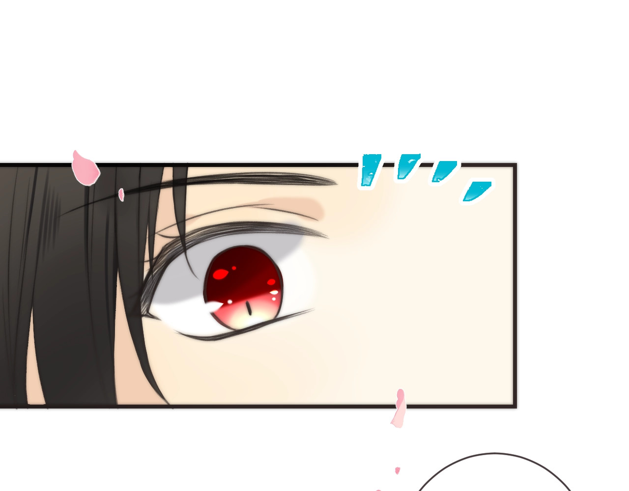 又见面了，楼小姐 第4话 夜会美人 第100页