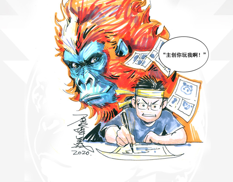 再生猿 开局：两只猿一头狗 第139页
