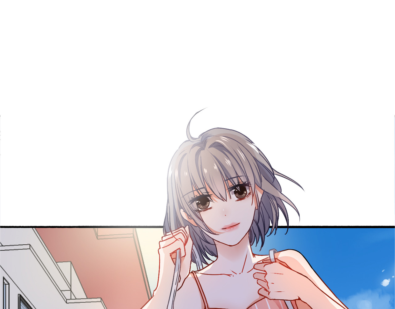 拾光密语 VOL1第1话  琥珀心（一） 第21页