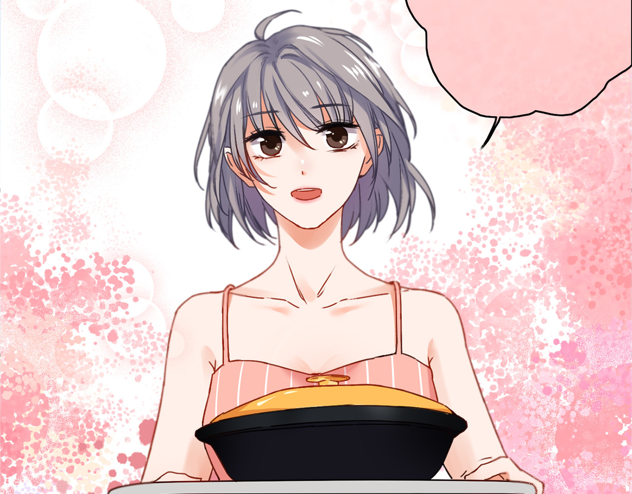 拾光密语 VOL1第1话  琥珀心（一） 第27页