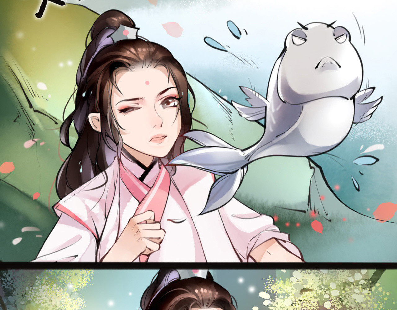 唐僧也妖娆 第3话 妖怪要吃掉我啦！ 第20页