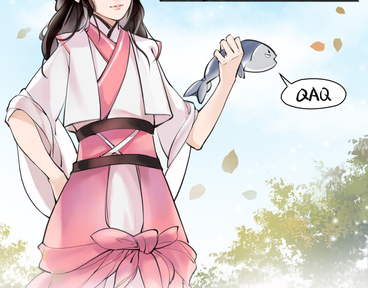唐僧也妖娆 第3话 妖怪要吃掉我啦！ 第23页