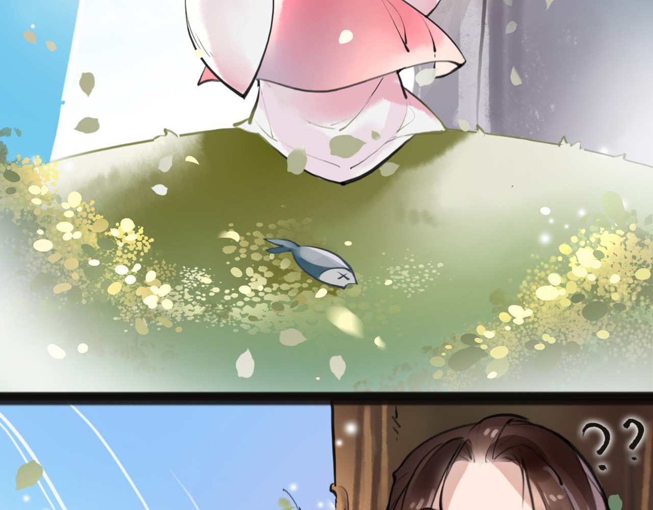 唐僧也妖娆 第3话 妖怪要吃掉我啦！ 第30页