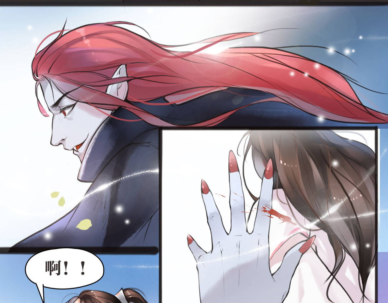 唐僧也妖娆 第3话 妖怪要吃掉我啦！ 第49页
