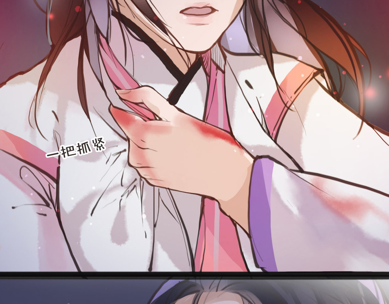 唐僧也妖娆 第5话 我是灾星？ 第43页