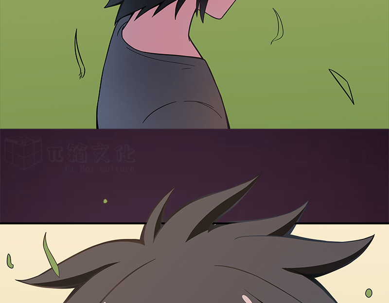 Evil 沉沦 第22页