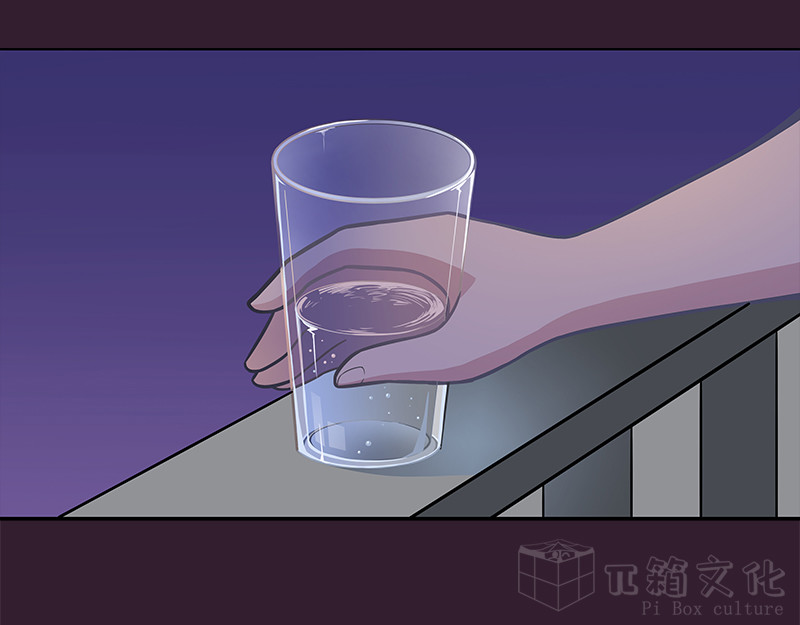 Evil 沉沦 第52页