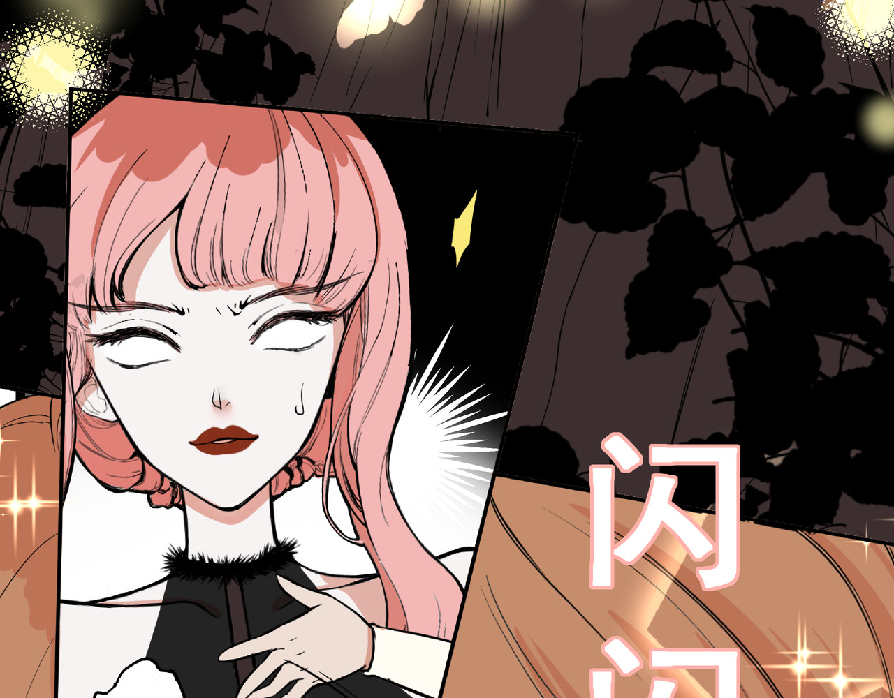 莱斯特 第一章 莱斯特 第36页