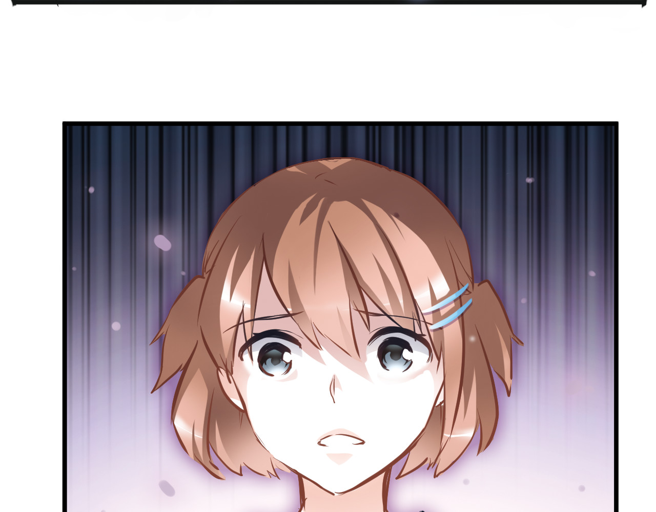 晨星未落时 第2话 做你想做的事 第18页
