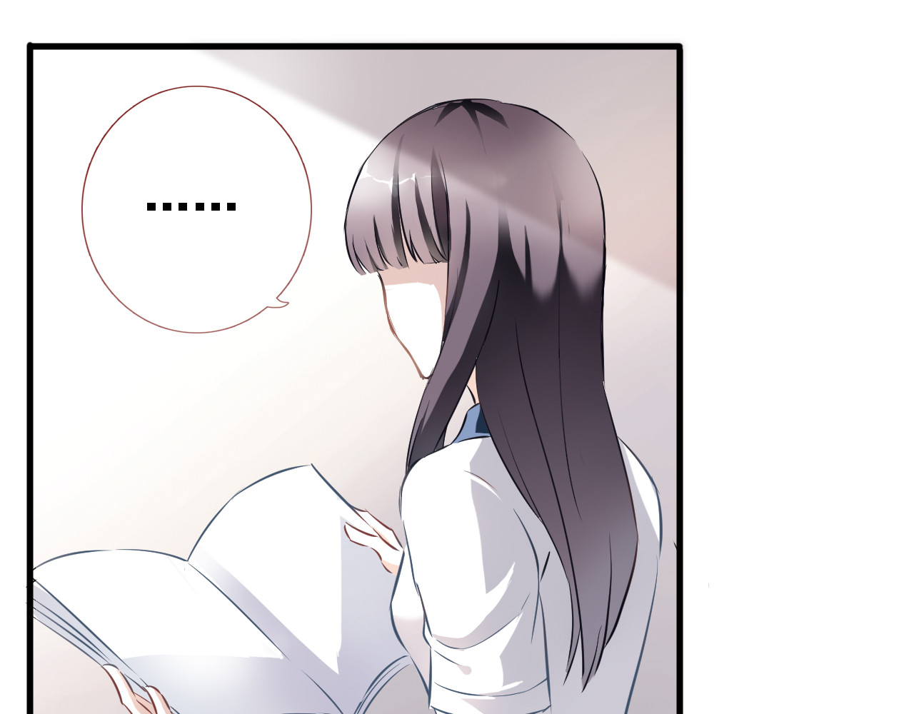 晨星未落时 第2话 做你想做的事 第25页
