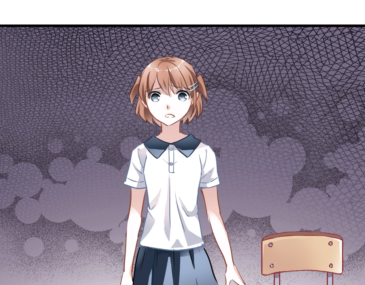 晨星未落时 第2话 做你想做的事 第29页