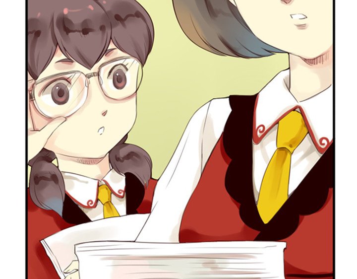 伪装小丑的王子 第1、2话  我的邻居是偶像花美男 第14页