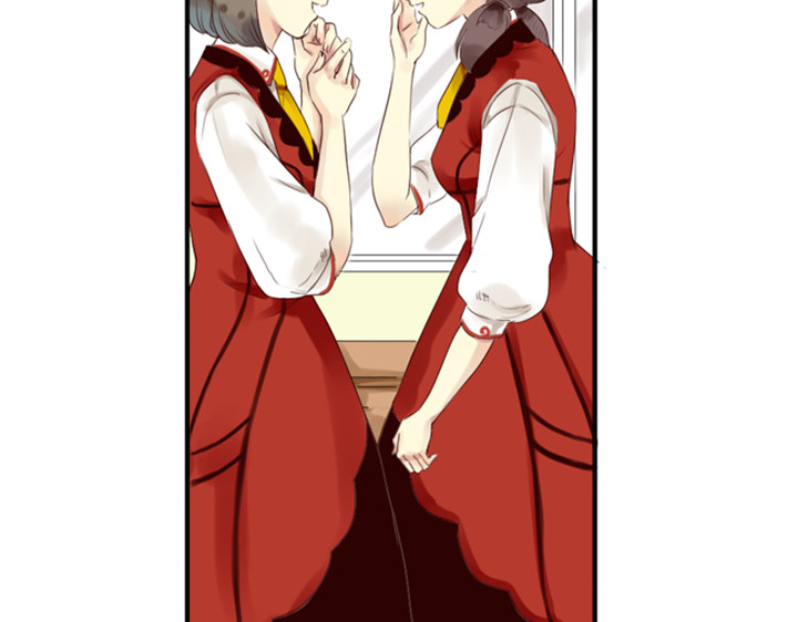 伪装小丑的王子 第1、2话  我的邻居是偶像花美男 第39页