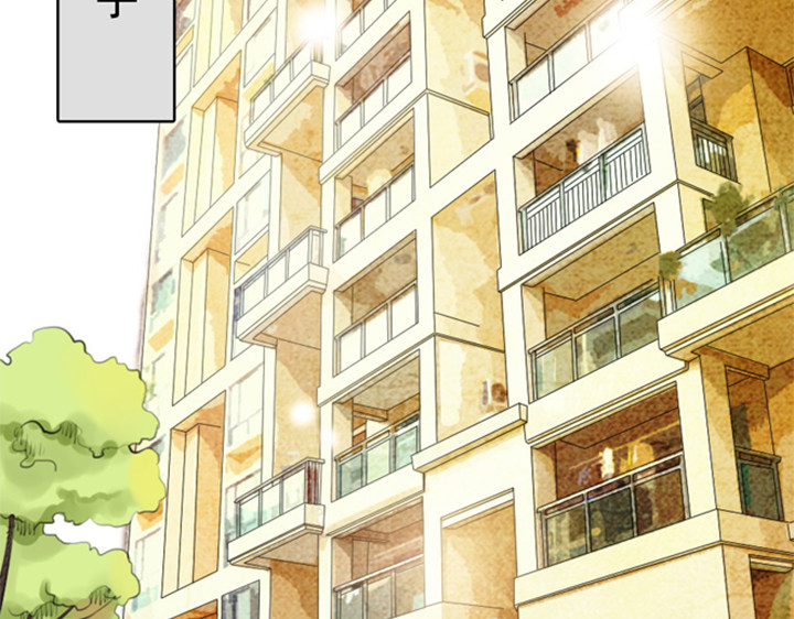 伪装小丑的王子 第1、2话  我的邻居是偶像花美男 第54页