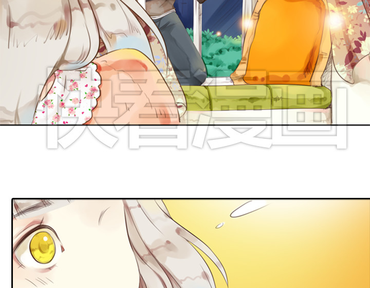 伪装小丑的王子 第1、2话  我的邻居是偶像花美男 第91页