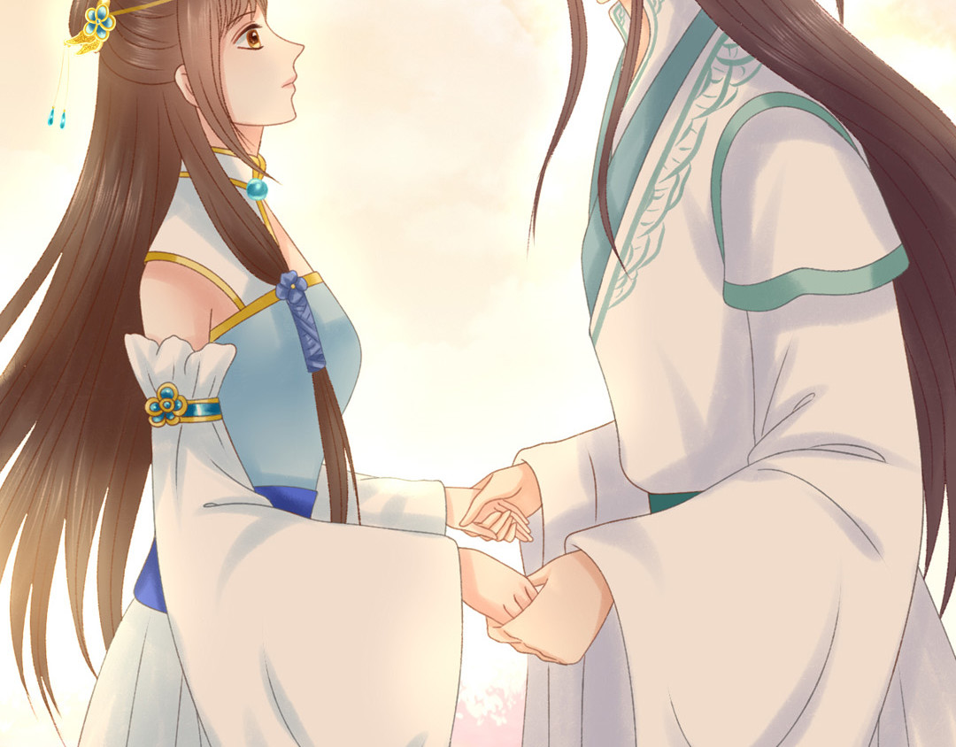 浮生册 一个小忙 第33页