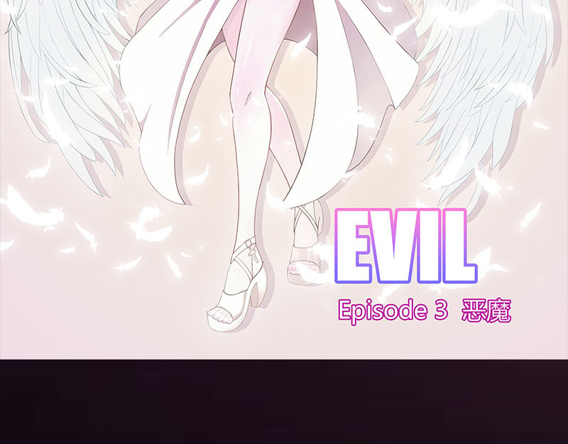 Evil 恶魔 第2页