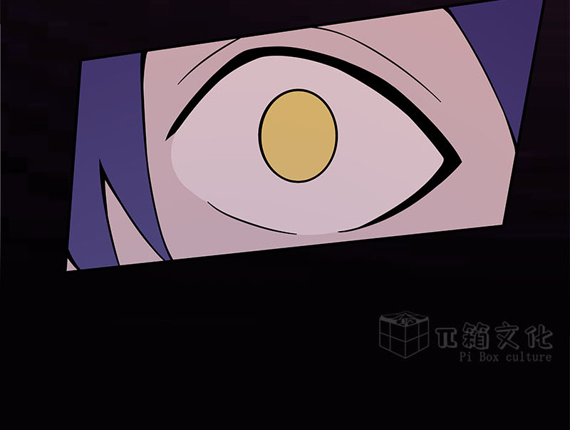 Evil 恶魔 第19页