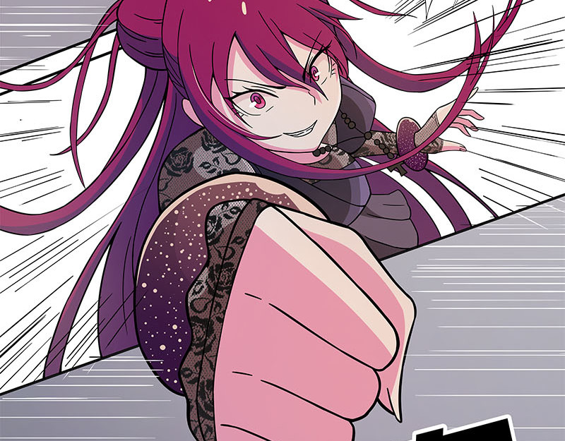 Evil 恶魔 第21页
