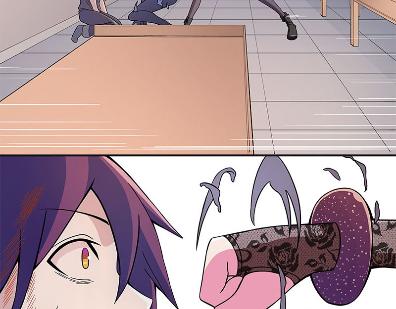 Evil 恶魔 第23页