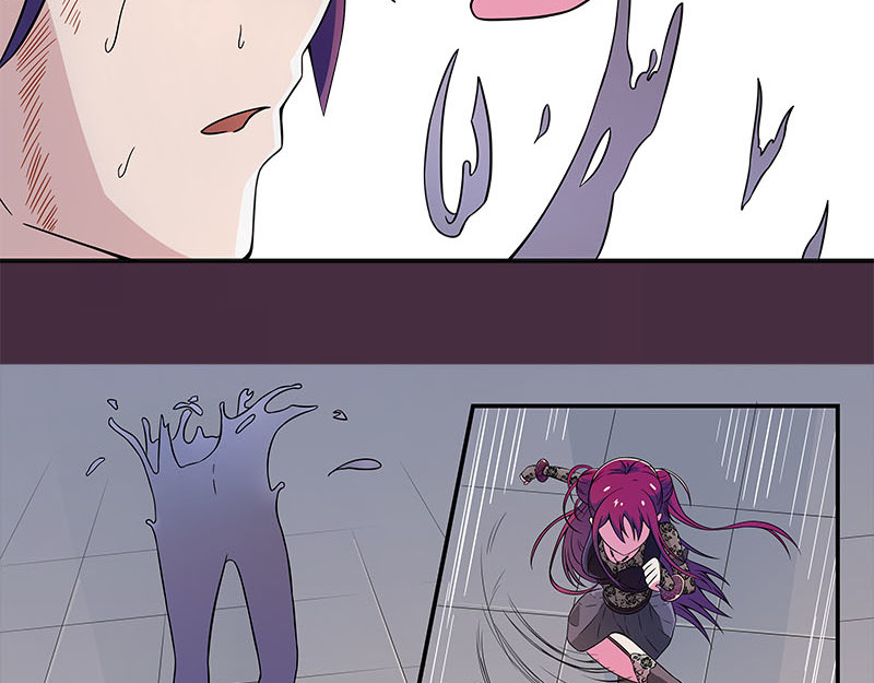 Evil 恶魔 第24页