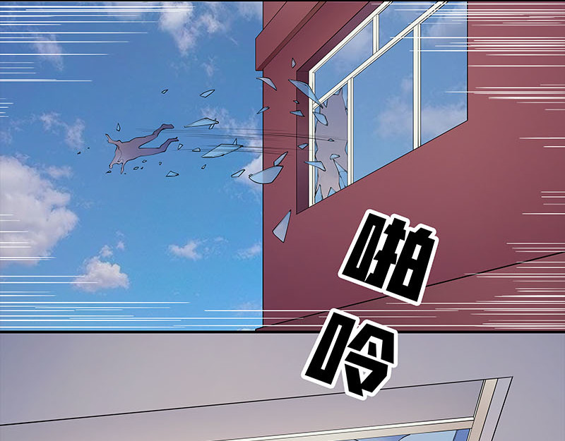 Evil 恶魔 第26页