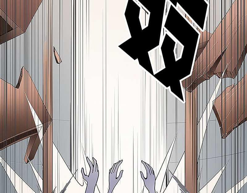 Evil 恶魔 第4页