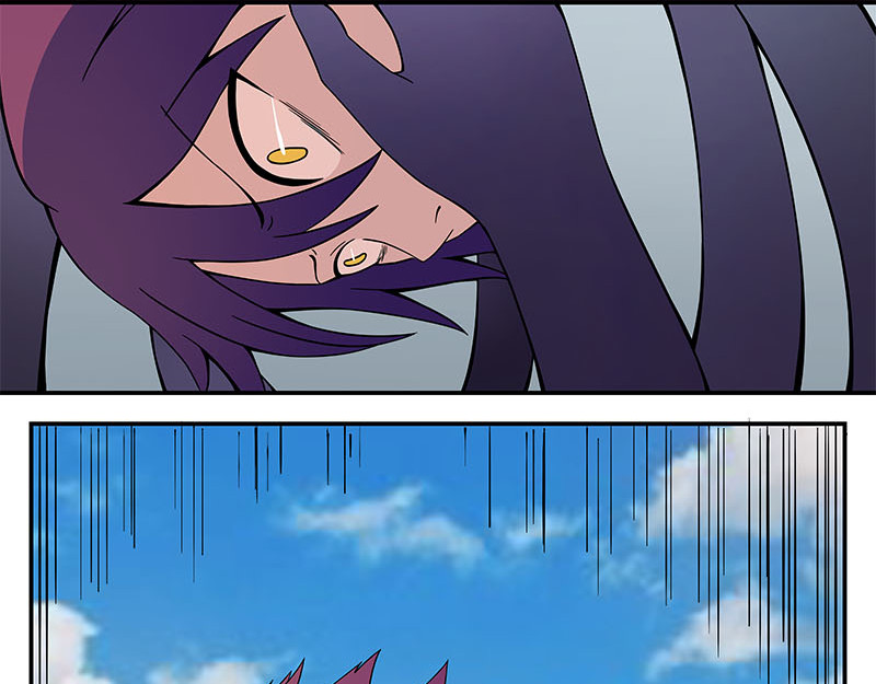 Evil 恶魔 第48页