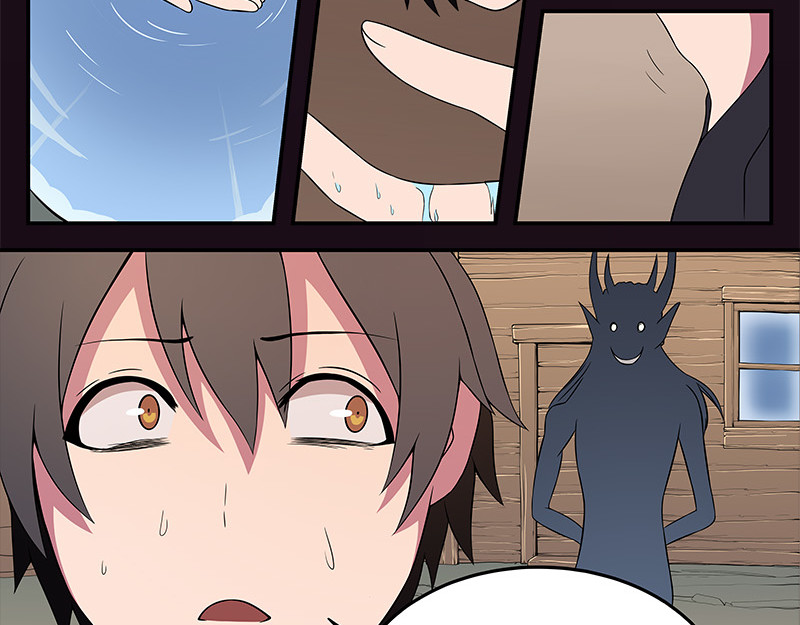 Evil 恶魔 第72页