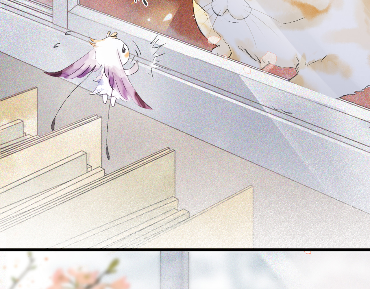 紫禁·御喵房 第1话 御猫的神秘生活 第74页
