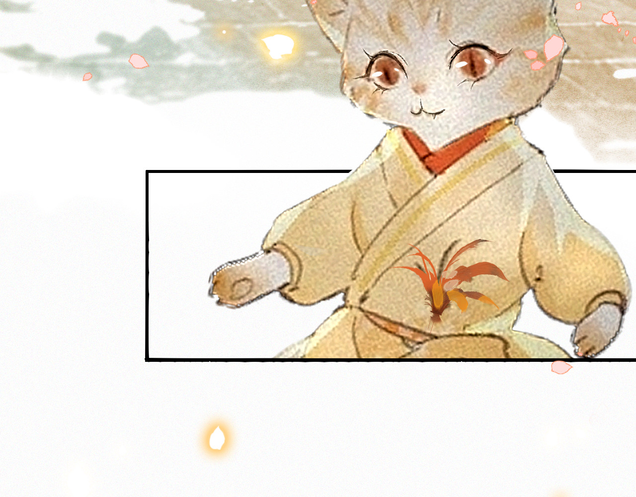 紫禁·御喵房 第2话  随机穿越 第26页