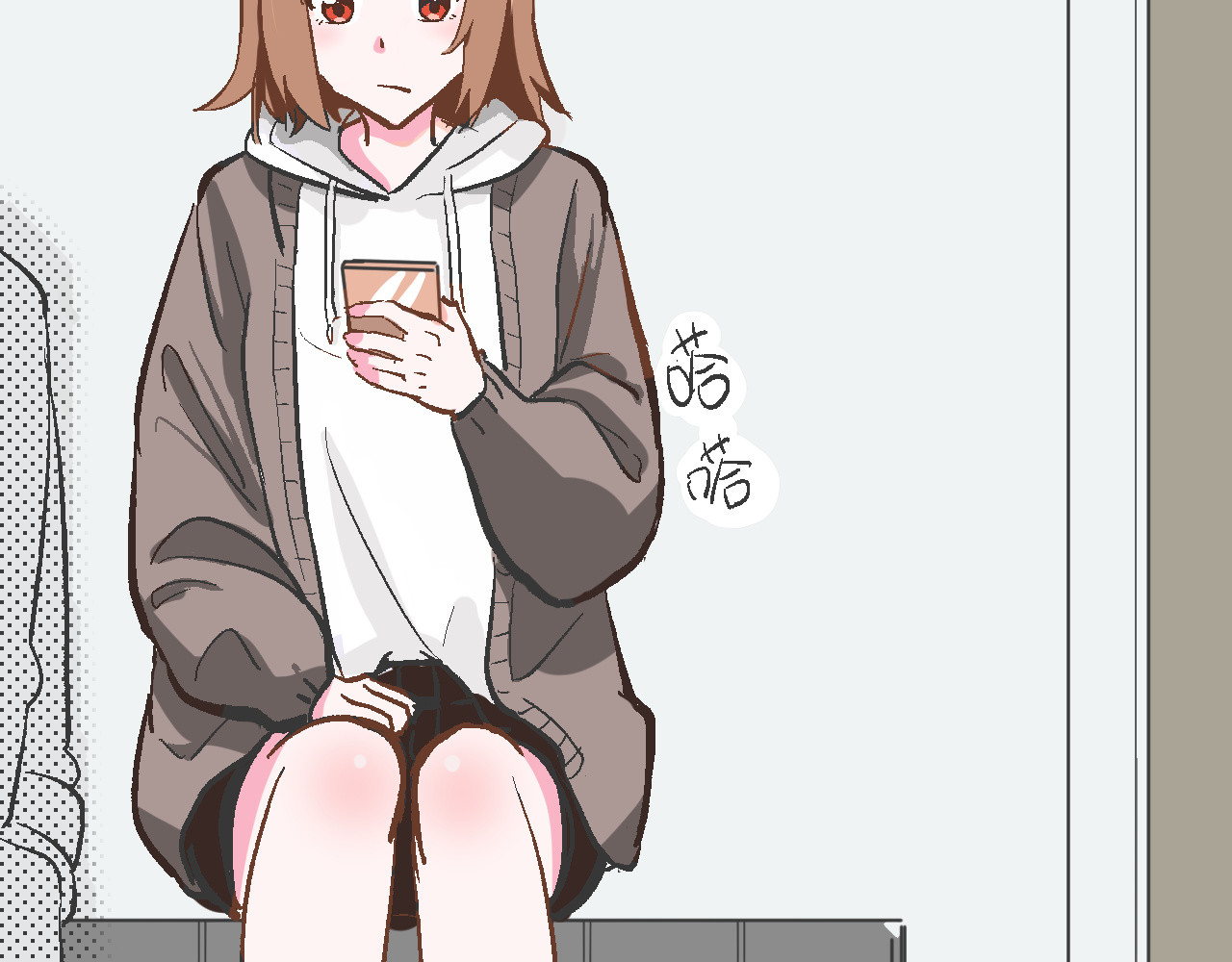 双箭头 第2页