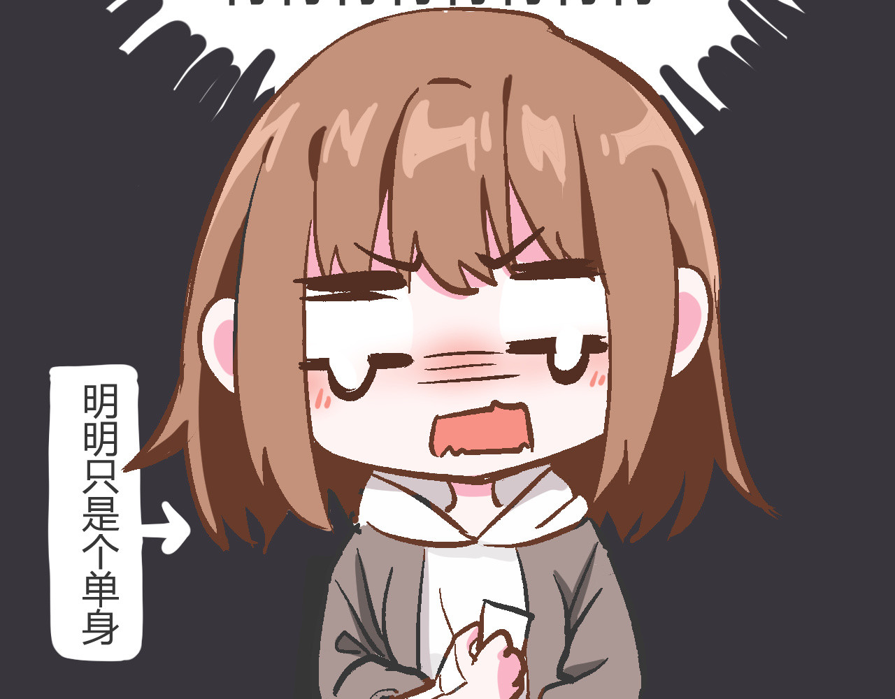 双箭头 双箭头 第13页