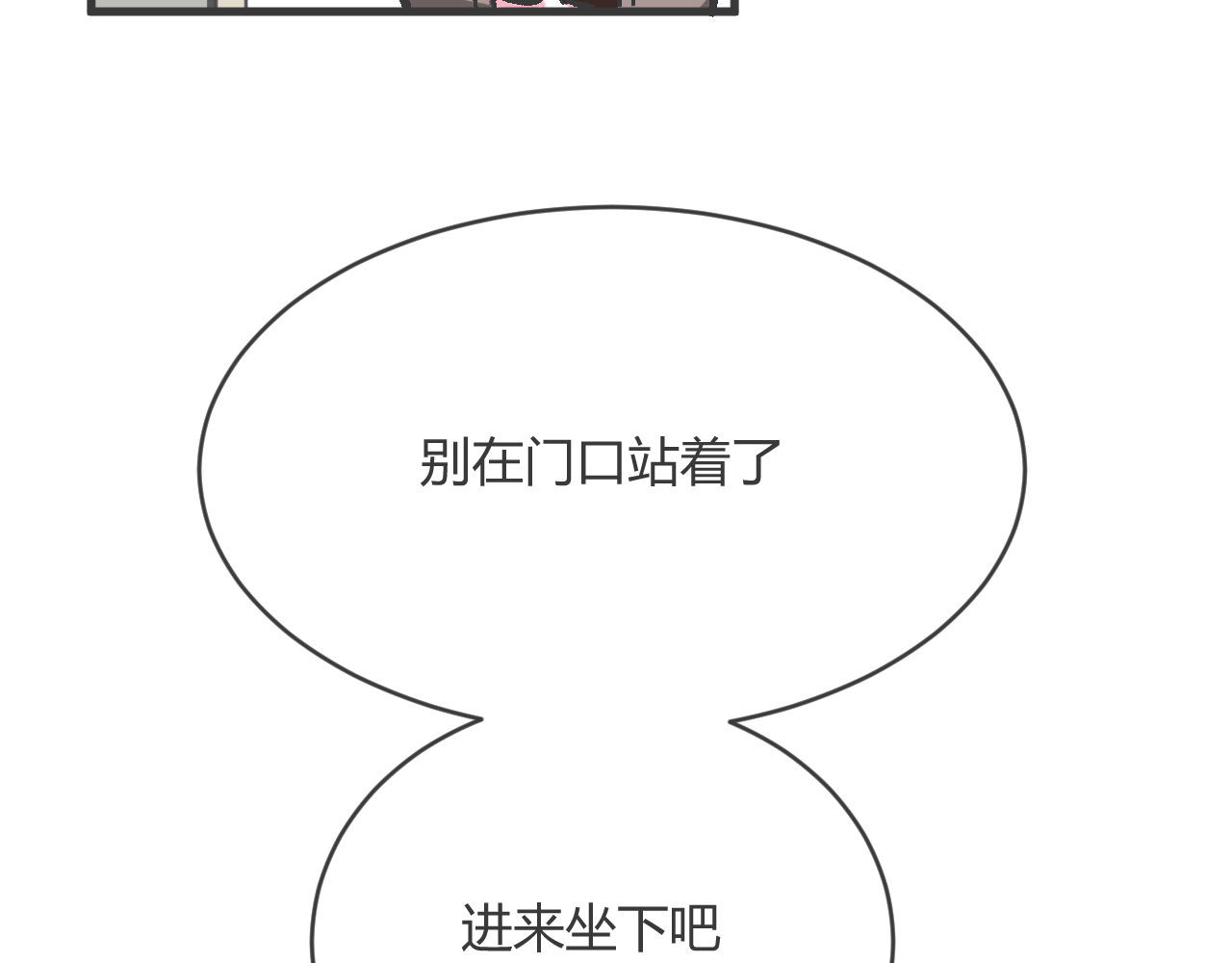 双箭头 双箭头 第19页