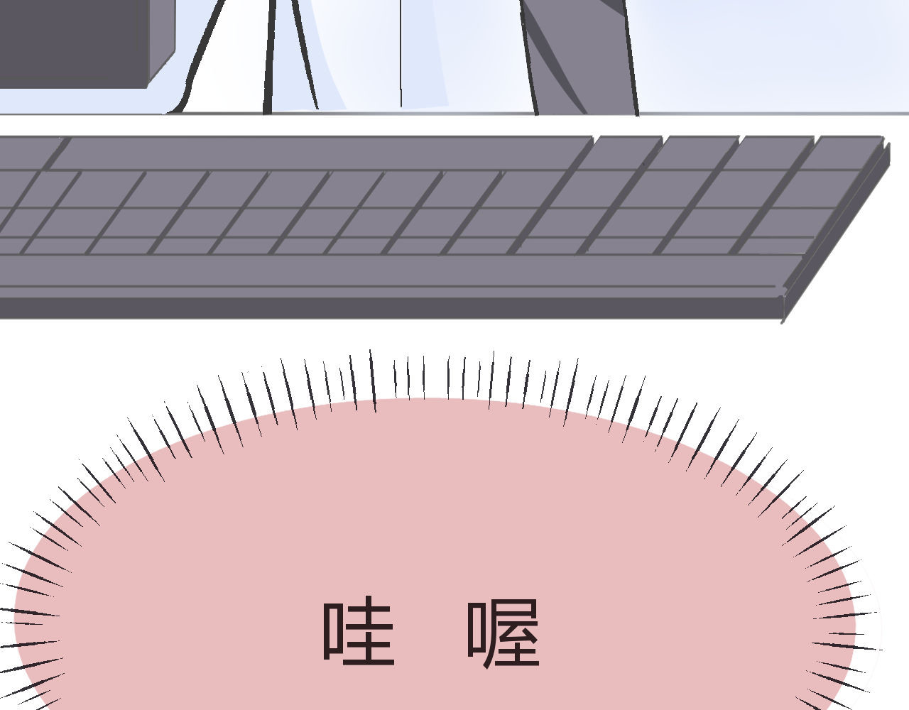 双箭头 双箭头 第23页