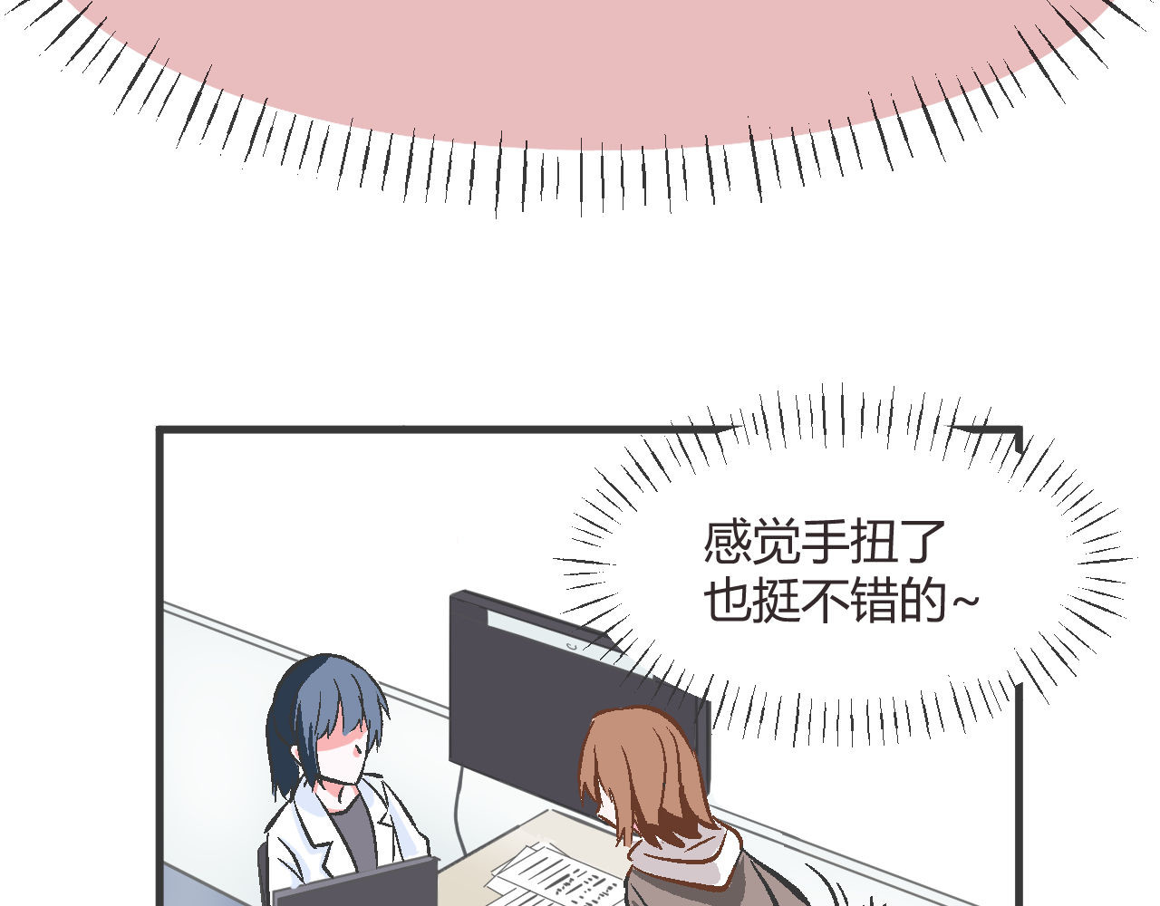 双箭头 双箭头 第25页