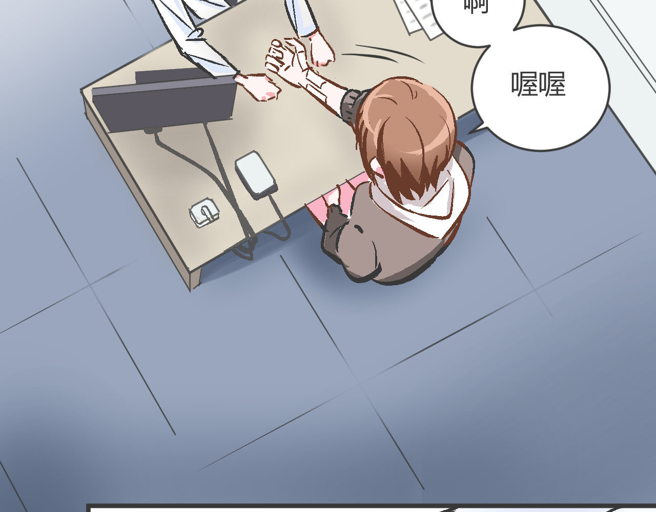 双箭头 双箭头 第29页