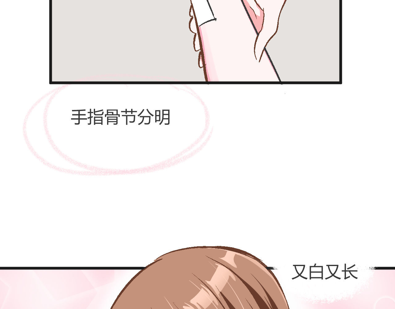 双箭头 双箭头 第33页