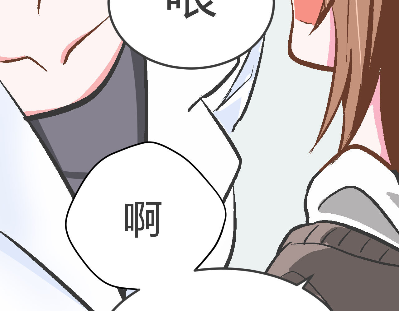 双箭头 双箭头 第37页