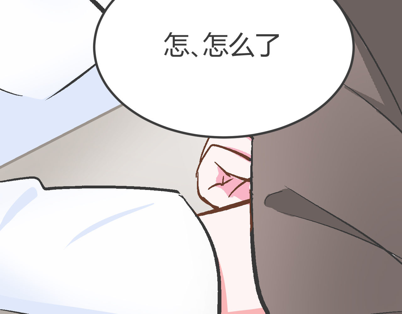 双箭头 双箭头 第38页