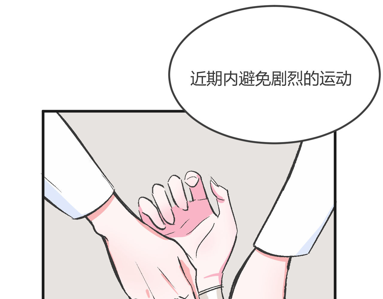 双箭头 双箭头 第43页