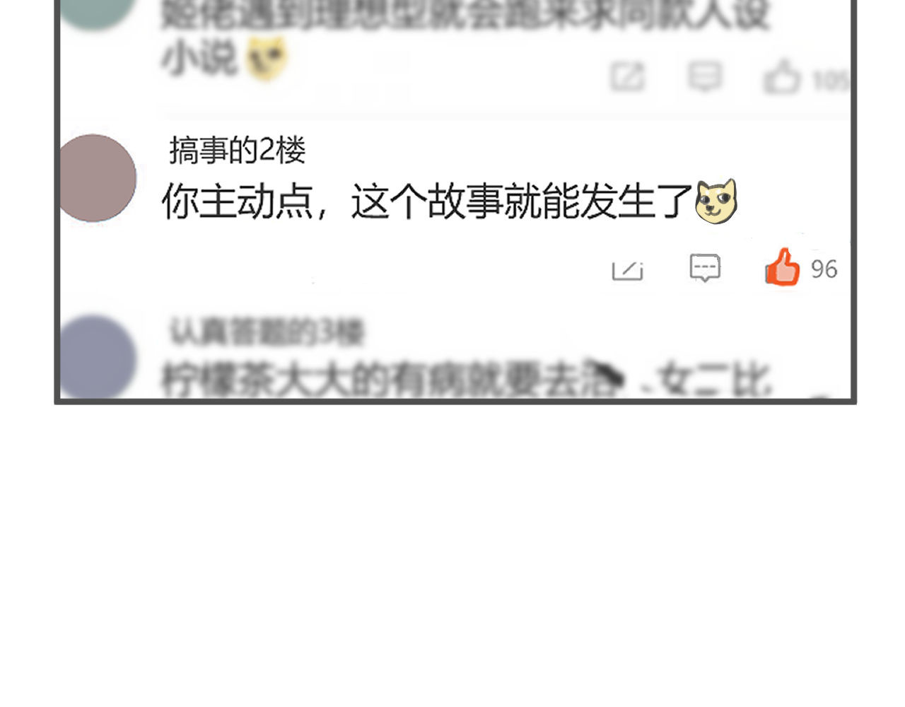 双箭头 双箭头 第58页